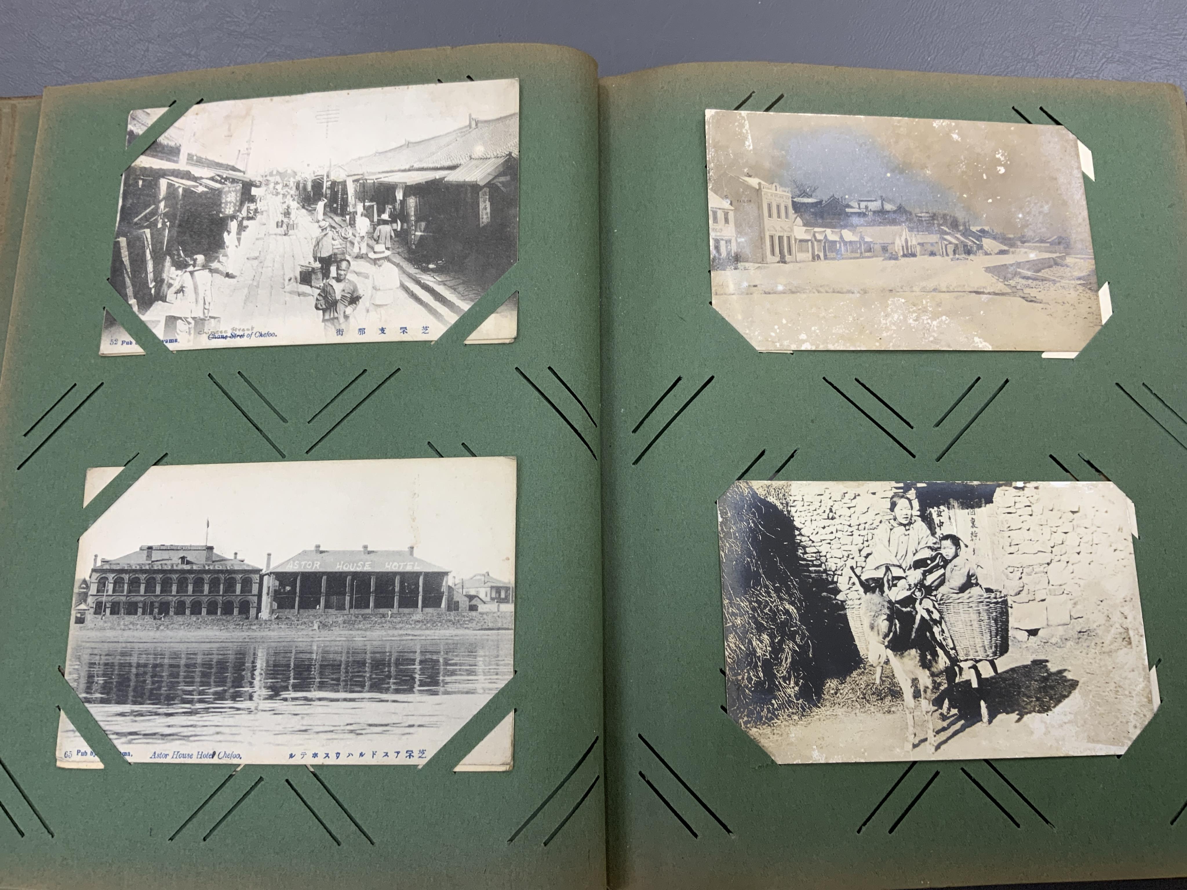 An early 20th century photograph and postcard album of Chinese and Japanese scenes, together with some negatives, etc.